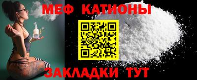 МДМА Ипатово