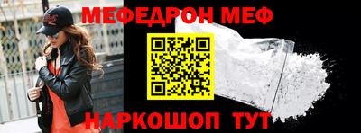 винт Изобильный