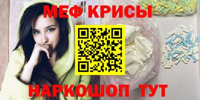 мдпв Ирбит