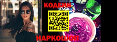МДМА Ипатово