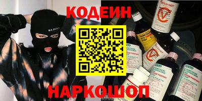 МДМА Ипатово