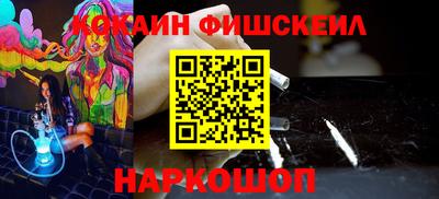 мдпв Ирбит