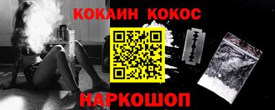 мдпв Ирбит