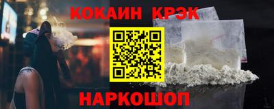 мдпв Ирбит