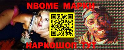 мдпв Ирбит