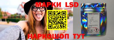 МДМА Ипатово