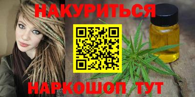 МДМА Ипатово