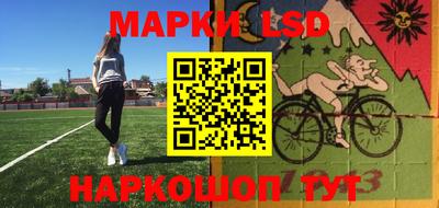 винт Изобильный
