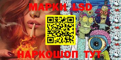винт Изобильный