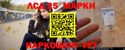 мдпв Ирбит