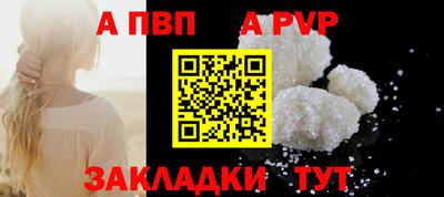 мдпв Ирбит