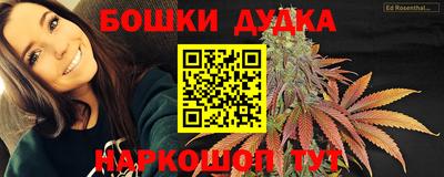 МДМА Ипатово