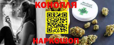МДМА Ипатово
