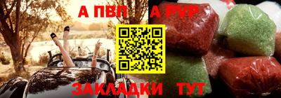 МДМА Ипатово