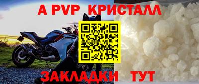 мдпв Ирбит
