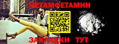 мдпв Ирбит