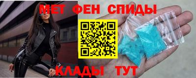 мдпв Ирбит