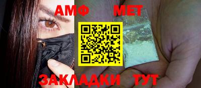 мдпв Ирбит