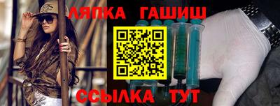 мдпв Ирбит