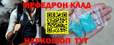 мдпв Ирбит