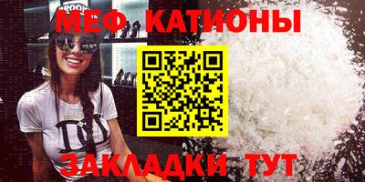 мдпв Ирбит